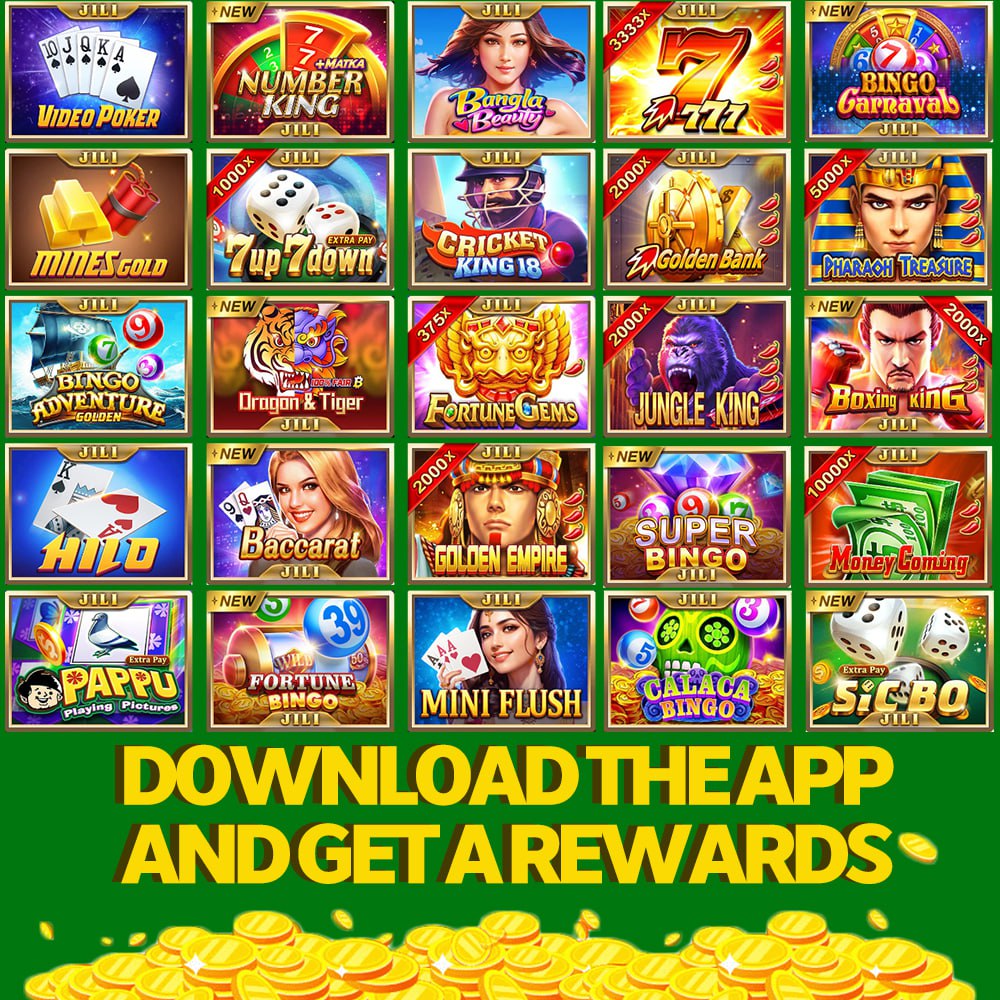 VS555 GAME